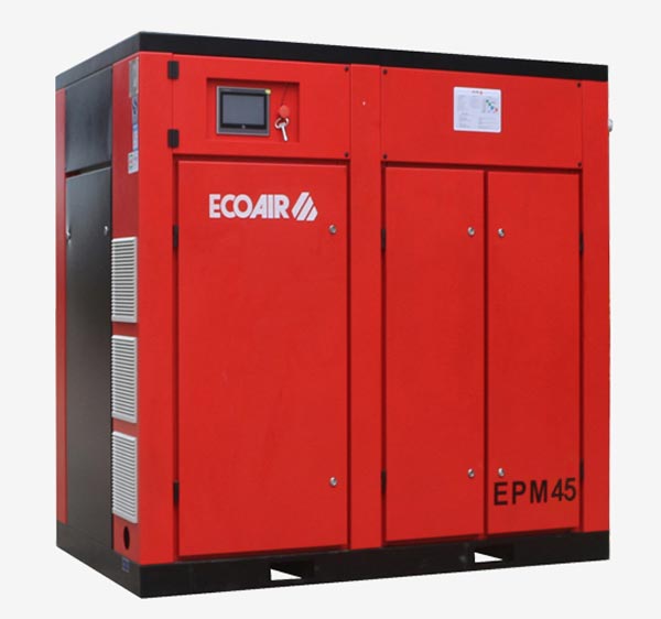 EPM45系列永磁变频螺杆空压机