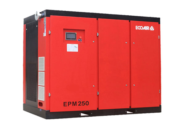EPM250油冷永磁变频空压机