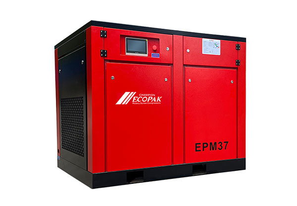 EPM系列油冷永磁变频空压机