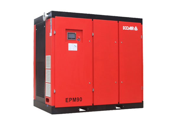 EPM90油冷永磁变频空压机